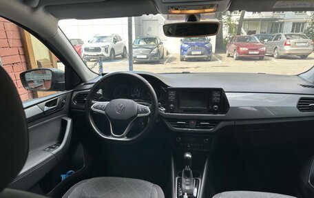 Volkswagen Polo VI (EU Market), 2020 год, 1 570 000 рублей, 4 фотография