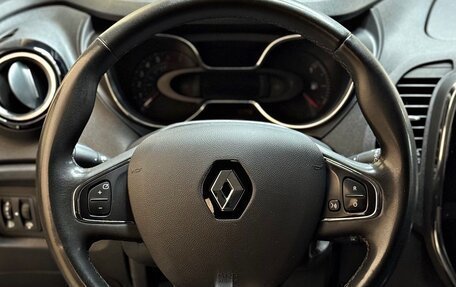Renault Kaptur I рестайлинг, 2018 год, 1 350 000 рублей, 11 фотография