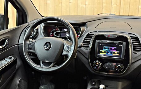 Renault Kaptur I рестайлинг, 2018 год, 1 350 000 рублей, 10 фотография