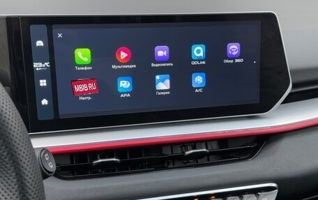 Geely Coolray I, 2024 год, 3 139 190 рублей, 12 фотография
