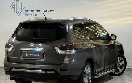Nissan Pathfinder, 2015 год, 1 649 800 рублей, 2 фотография