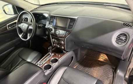 Nissan Pathfinder, 2015 год, 1 649 800 рублей, 3 фотография