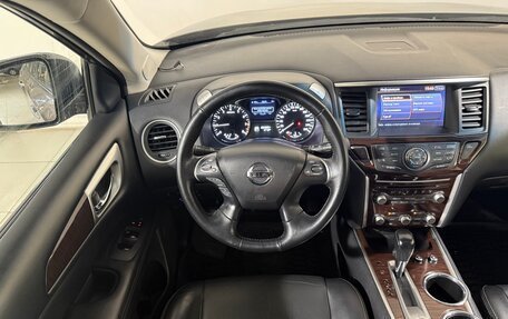 Nissan Pathfinder, 2015 год, 1 649 800 рублей, 12 фотография