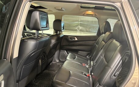 Nissan Pathfinder, 2015 год, 1 649 800 рублей, 6 фотография