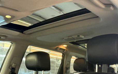 Nissan Pathfinder, 2015 год, 1 649 800 рублей, 10 фотография