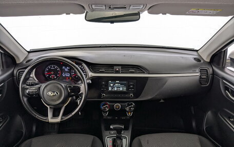 KIA Rio IV, 2021 год, 1 245 000 рублей, 14 фотография