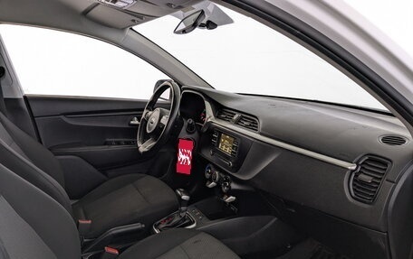 KIA Rio IV, 2021 год, 1 245 000 рублей, 11 фотография