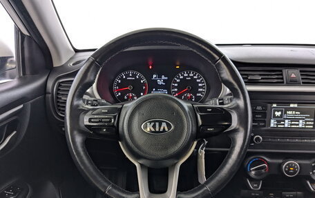 KIA Rio IV, 2021 год, 1 245 000 рублей, 21 фотография