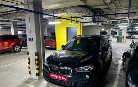 BMW X1, 2019 год, 2 950 000 рублей, 10 фотография