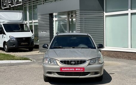 Hyundai Accent II, 2008 год, 297 000 рублей, 2 фотография