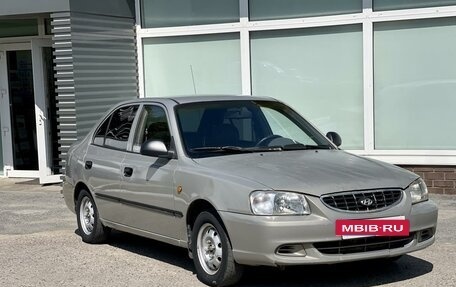 Hyundai Accent II, 2008 год, 297 000 рублей, 3 фотография
