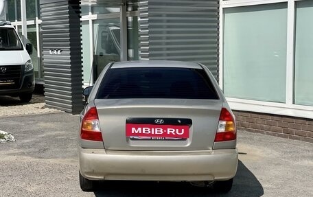 Hyundai Accent II, 2008 год, 297 000 рублей, 6 фотография