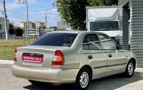 Hyundai Accent II, 2008 год, 297 000 рублей, 5 фотография