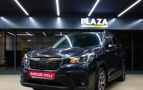 Subaru Forester, 2019 год, 2 299 000 рублей, 5 фотография