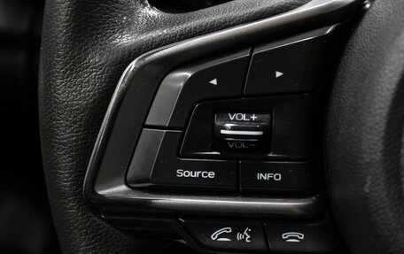 Subaru Forester, 2019 год, 2 299 000 рублей, 17 фотография