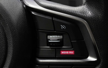 Subaru Forester, 2019 год, 2 299 000 рублей, 18 фотография