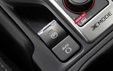 Subaru Forester, 2019 год, 2 299 000 рублей, 27 фотография