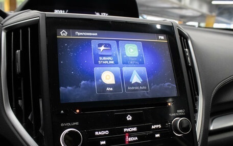 Subaru Forester, 2019 год, 2 299 000 рублей, 24 фотография