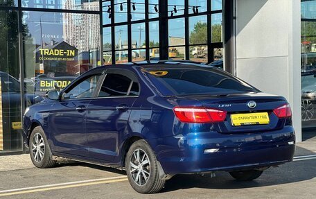 Lifan Solano II, 2017 год, 660 000 рублей, 6 фотография