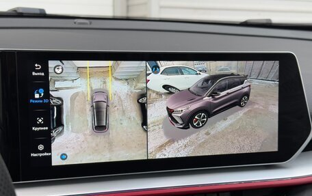 Geely Coolray I, 2024 год, 3 139 190 рублей, 13 фотография