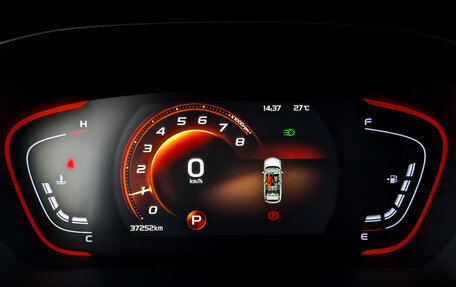 Geely Coolray I, 2023 год, 1 850 000 рублей, 13 фотография