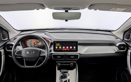 Geely Coolray I, 2023 год, 1 850 000 рублей, 14 фотография