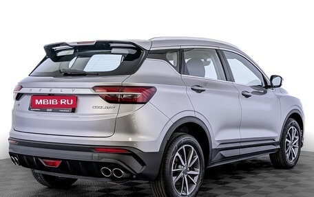 Geely Coolray I, 2023 год, 1 850 000 рублей, 5 фотография