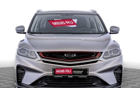 Geely Coolray I, 2023 год, 1 850 000 рублей, 2 фотография