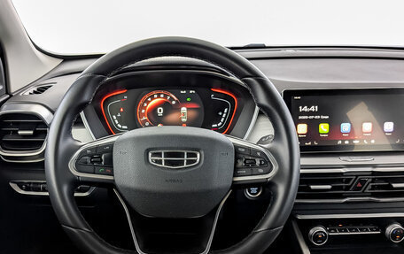 Geely Coolray I, 2023 год, 1 850 000 рублей, 20 фотография