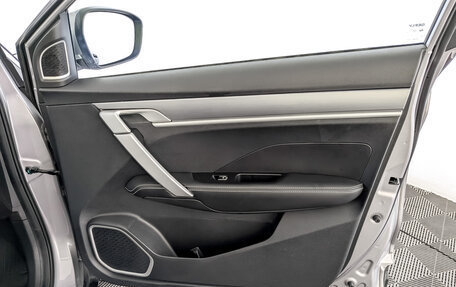 Geely Coolray I, 2023 год, 1 850 000 рублей, 23 фотография
