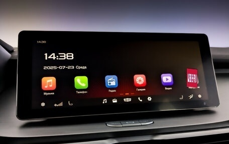 Geely Coolray I, 2023 год, 1 850 000 рублей, 28 фотография