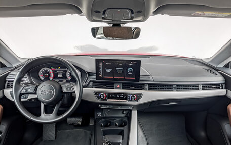 Audi A5, 2022 год, 4 195 000 рублей, 13 фотография