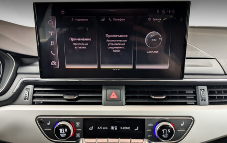 Audi A5, 2022 год, 4 195 000 рублей, 14 фотография