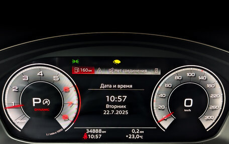 Audi A5, 2022 год, 4 195 000 рублей, 12 фотография