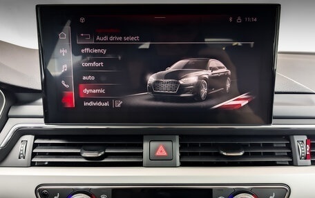 Audi A5, 2022 год, 4 195 000 рублей, 16 фотография