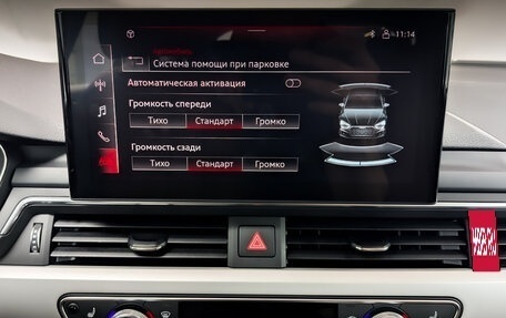 Audi A5, 2022 год, 4 195 000 рублей, 15 фотография