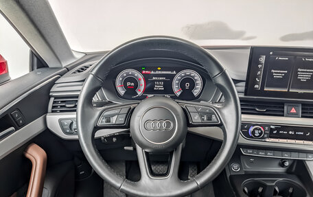 Audi A5, 2022 год, 4 195 000 рублей, 23 фотография