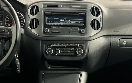 Volkswagen Tiguan I, 2014 год, 1 380 000 рублей, 11 фотография