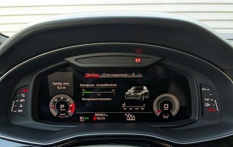 Audi Q7, 2021 год, 7 300 000 рублей, 13 фотография