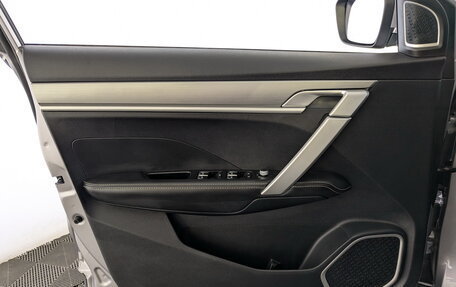 Geely Coolray I, 2023 год, 1 845 000 рублей, 16 фотография