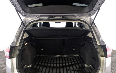 Geely Coolray I, 2023 год, 1 845 000 рублей, 9 фотография