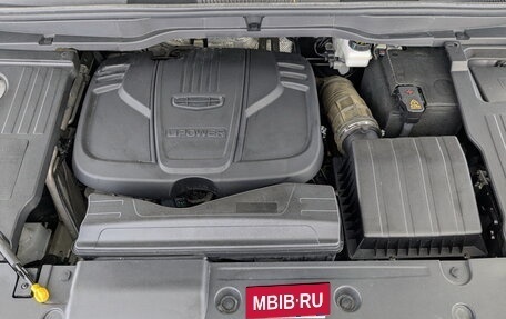 Geely Coolray I, 2023 год, 1 845 000 рублей, 11 фотография