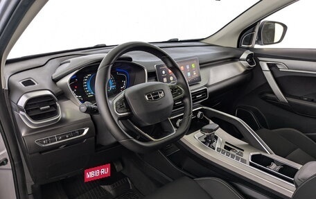 Geely Coolray I, 2023 год, 1 845 000 рублей, 15 фотография