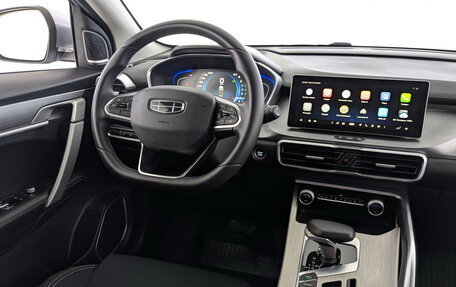 Geely Coolray I, 2023 год, 1 845 000 рублей, 23 фотография