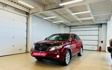 Lexus RX III, 2009 год, 2 129 000 рублей, 2 фотография