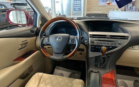 Lexus RX III, 2009 год, 2 129 000 рублей, 14 фотография