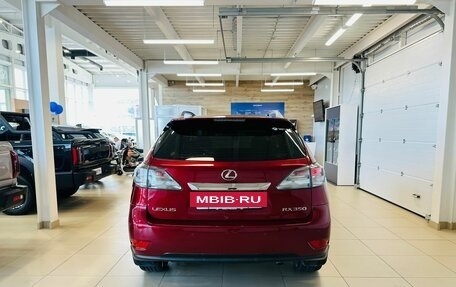 Lexus RX III, 2009 год, 2 129 000 рублей, 5 фотография
