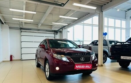 Lexus RX III, 2009 год, 2 129 000 рублей, 8 фотография