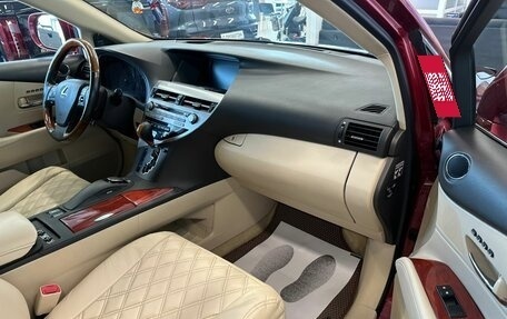 Lexus RX III, 2009 год, 2 129 000 рублей, 12 фотография