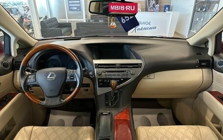 Lexus RX III, 2009 год, 2 129 000 рублей, 16 фотография